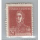 ARGENTINA 1932 GJ 618 ESTAMPILLA VARIEDAD PAPEL RAYADO NUEVA MINT U$ 50+